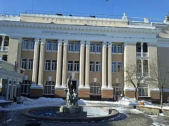 Доходный дом Яблокова — фото 2
