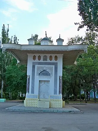 Фонтан Айвазовского — фото 4