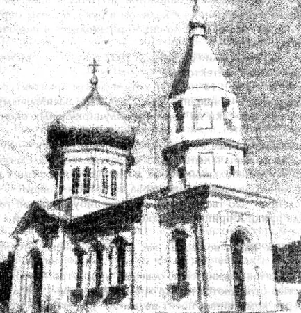 Церковь Марии Магдалины (Красный Десант)