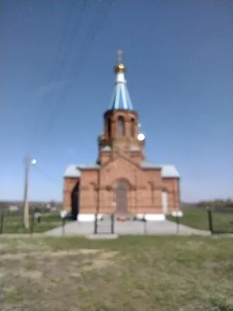 Церковь Иоанна Богослова (Мостовой)