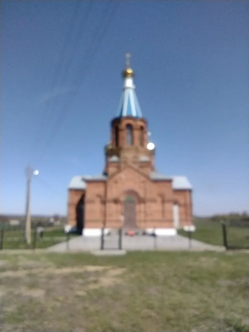 Церковь Иоанна Богослова (Мостовой)