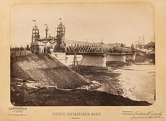 Бородинский мост — фото 2