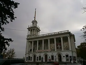 Матросский клуб (Севастополь) — фото 4