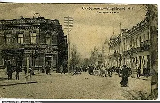 Дом Чирахова — фото 2