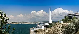 Городу-Герою Севастополю — фото 2