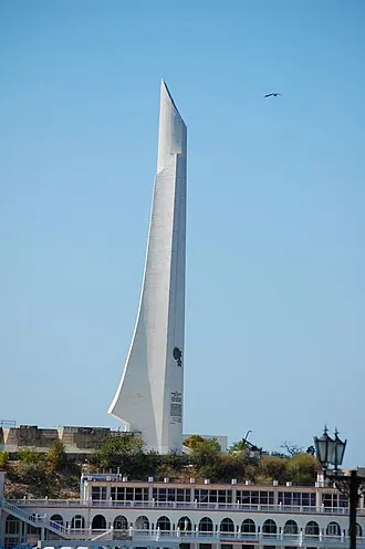 Городу-Герою Севастополю — фото 3