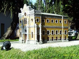 Крым в миниатюре (Алушта)