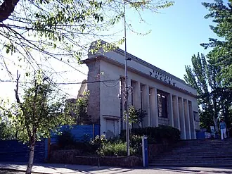 Россия (кинотеатр, Ростов-на-Дону)