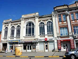 Танаис (кинотеатр)