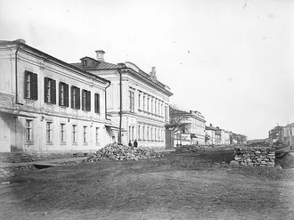 Дом таганрогского казначейства