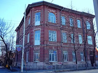 Частное мужское реальное училище С. Я. Ягубьянца — фото 3