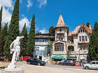 Ксения (вилла)