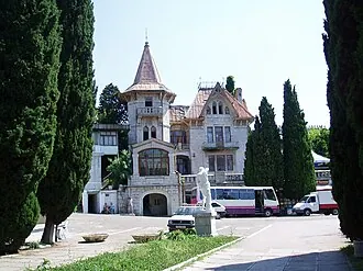 Ксения (вилла) — фото 2