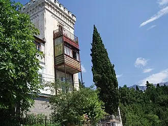 Ксения (вилла) — фото 3