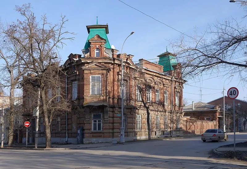 Дом Кульпина