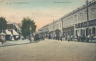 Дома Третьякова