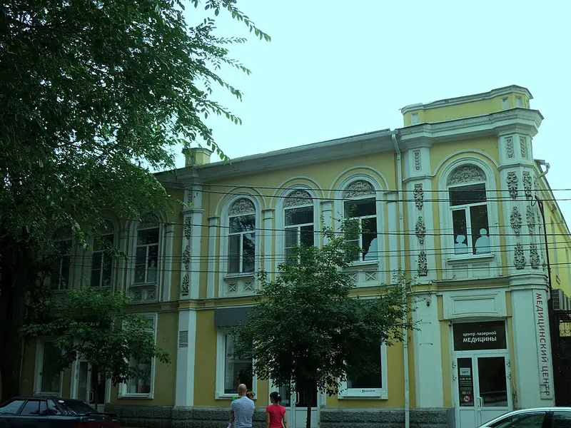 Дом Кобылина