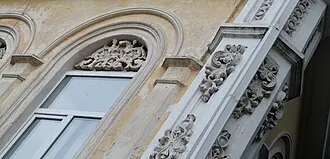 Дом Кобылина — фото 3