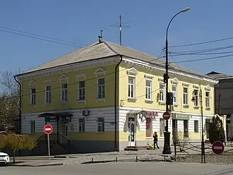 Дом Магуло