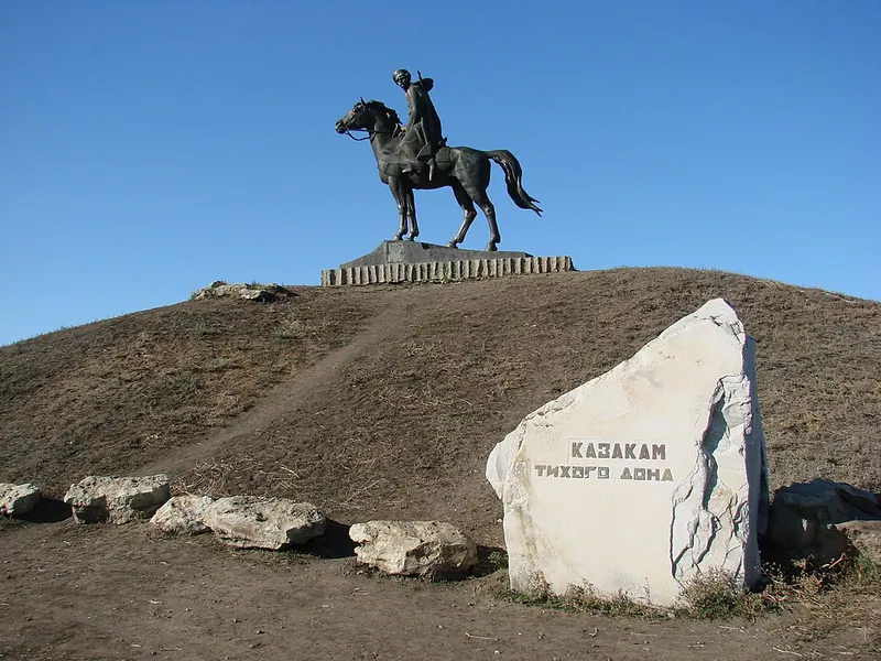 Памятник казакам Тихого Дона