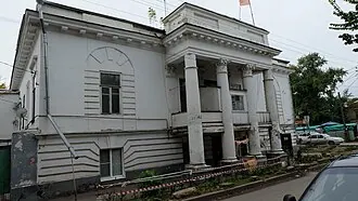 Архиерейский дом (Таганрог)