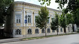 Дом Аверьино