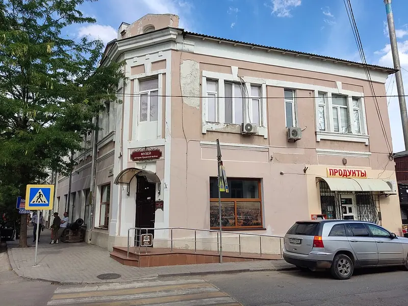 Евпаторийский музей истории Крымской войны