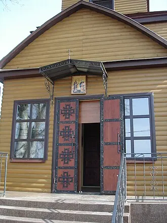 Церковь Воздвижения Креста Господня (Астахов) — фото 4