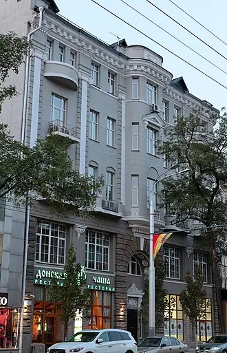 Доходный дом А. М. Штрома — фото 3
