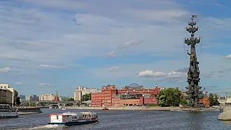 Памятник Петру I (Москва) — фото 4