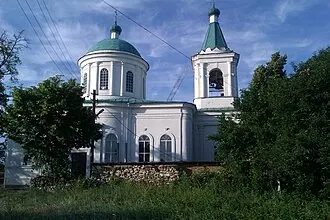 Церковь Воздвижения Креста Господня (Троицкое)