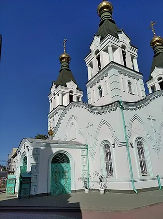 Троицкая церковь (Ростов-на-Дону, Международная улица)