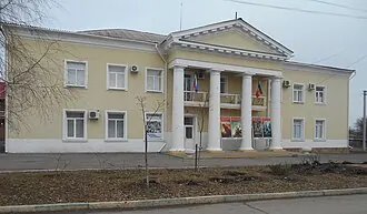 Донецкий историко-краеведческий музей