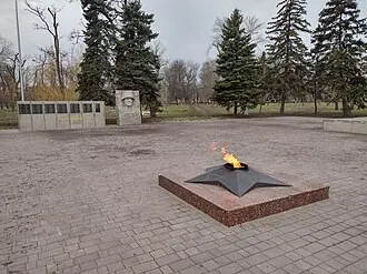 Мемориальный комплекс в парке культуры и отдыха (Шахты)