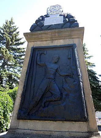Памятник борцам за Советскую власть (Шахты)
