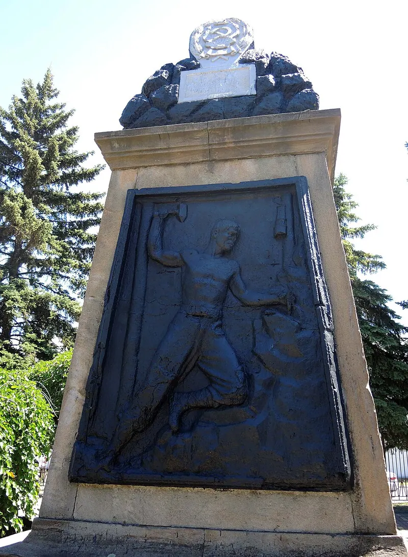 Памятник борцам за Советскую власть (Шахты)