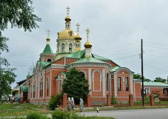 Храм Державной иконы Божией Матери (Донецк)