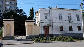 Дом Ворошилкина (Таганрог) — фото 2