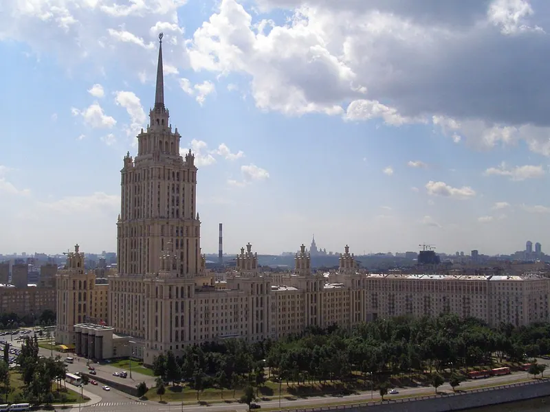 Украина (гостиница, Москва)