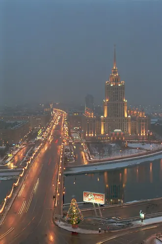 Украина (гостиница, Москва) — фото 3