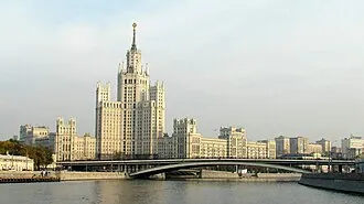 Жилой дом на Котельнической набережной