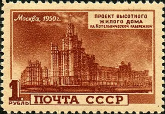 Жилой дом на Котельнической набережной — фото 2