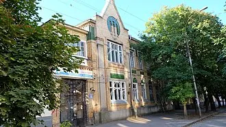 Дом Лукиных (Таганрог)