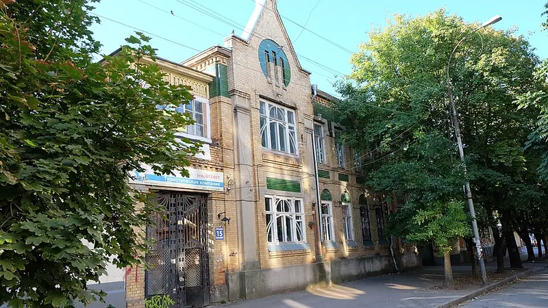 Дом Лукиных (Таганрог)