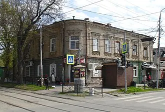 Дом Симоновича (Таганрог) — фото 2