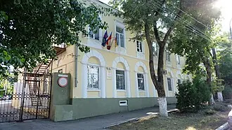 Дом Лакиера (Таганрог)