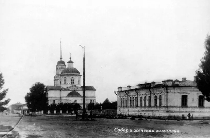 Троицкий собор (Дмитровск)