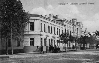 Дом Кукольника (Таганрог)