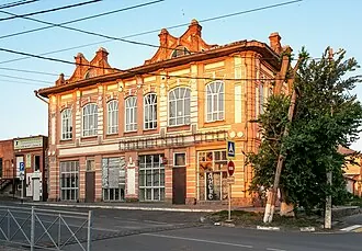 Дом купца Плотникова (Константиновск)