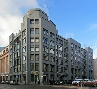 Дом акционерного общества АРКОС